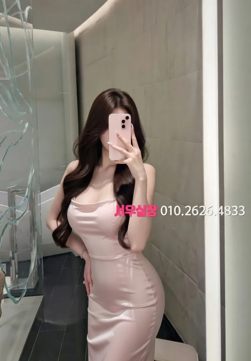 오목교 다국적노래클럽 프리미엄 라인업 24번 프로필