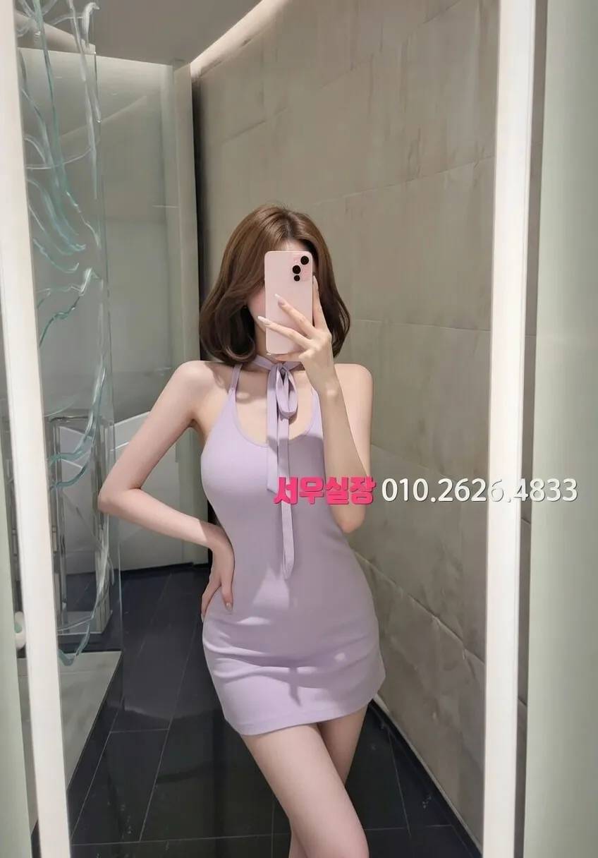 오목교 노래클럽 프리미엄 라인업 18번 프로필