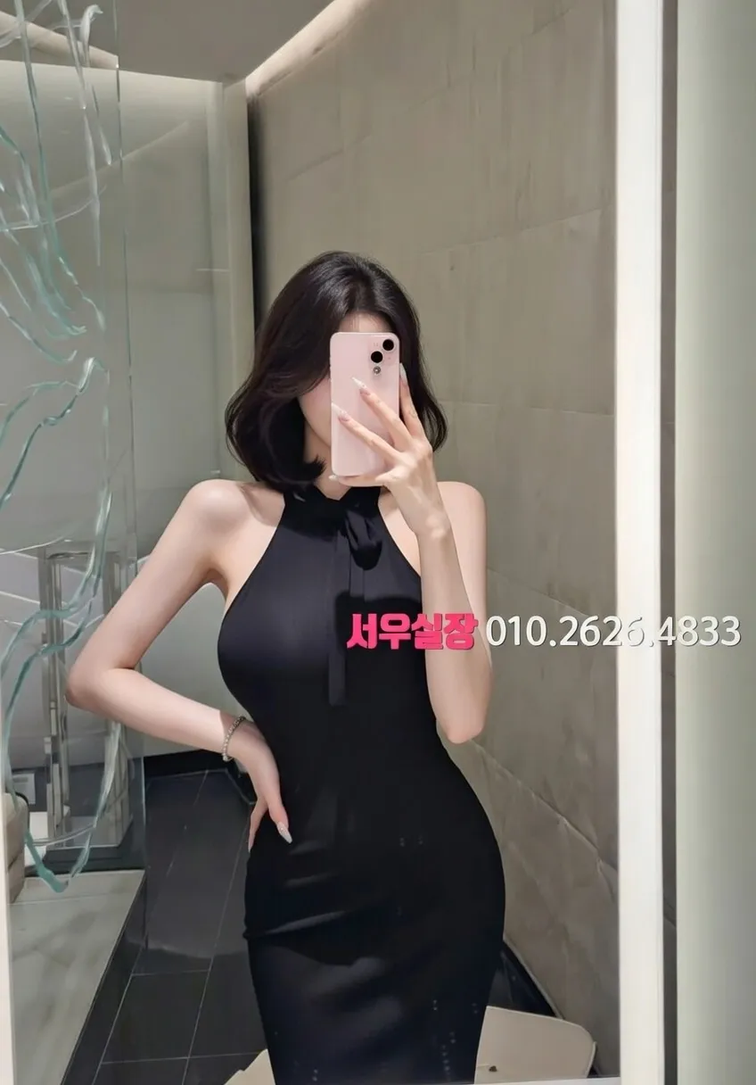 오목교 하드코어 프리미엄 라인업 35번 프로필