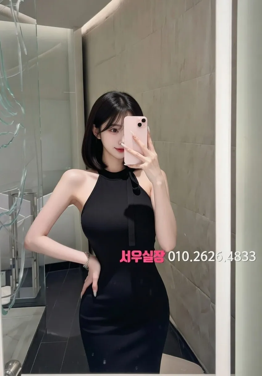 오목교 보도노래방 프리미엄 라인업 23번 프로필