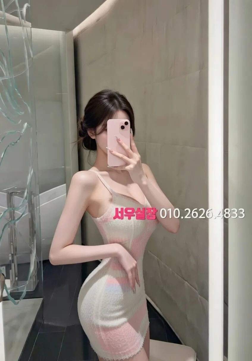 오목교 룸싸롱 프리미엄 라인업 10번 프로필