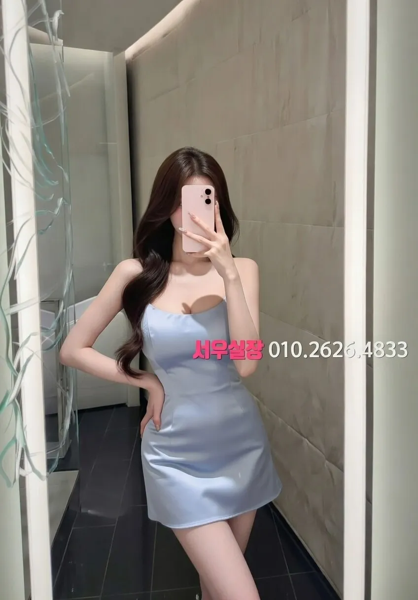 오목교 쓰리노 프리미엄 라인업 26번 프로필