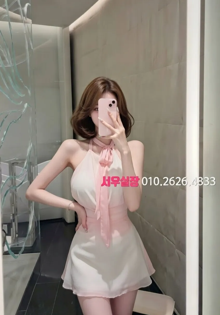 오목교 하이퍼블릭 프리미엄 라인업 16번 프로필