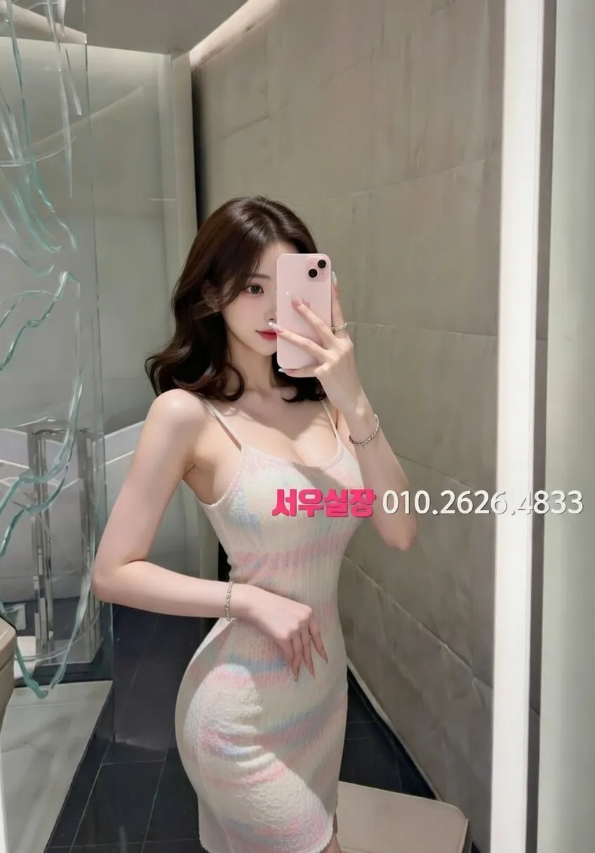 오목교 퍼블릭 프리미엄 라인업 29번 프로필