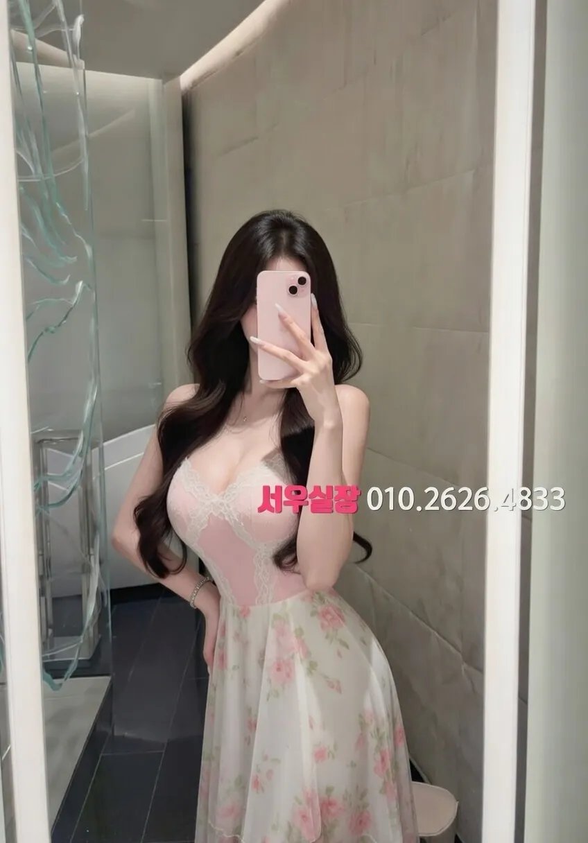 오목교 다국적노래방 프리미엄 라인업 27번 프로필