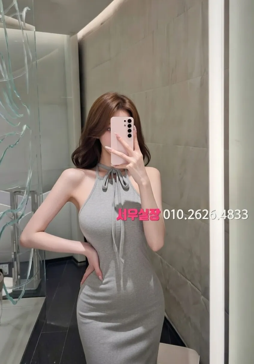 오목교 정빠 프리미엄 라인업 25번 프로필