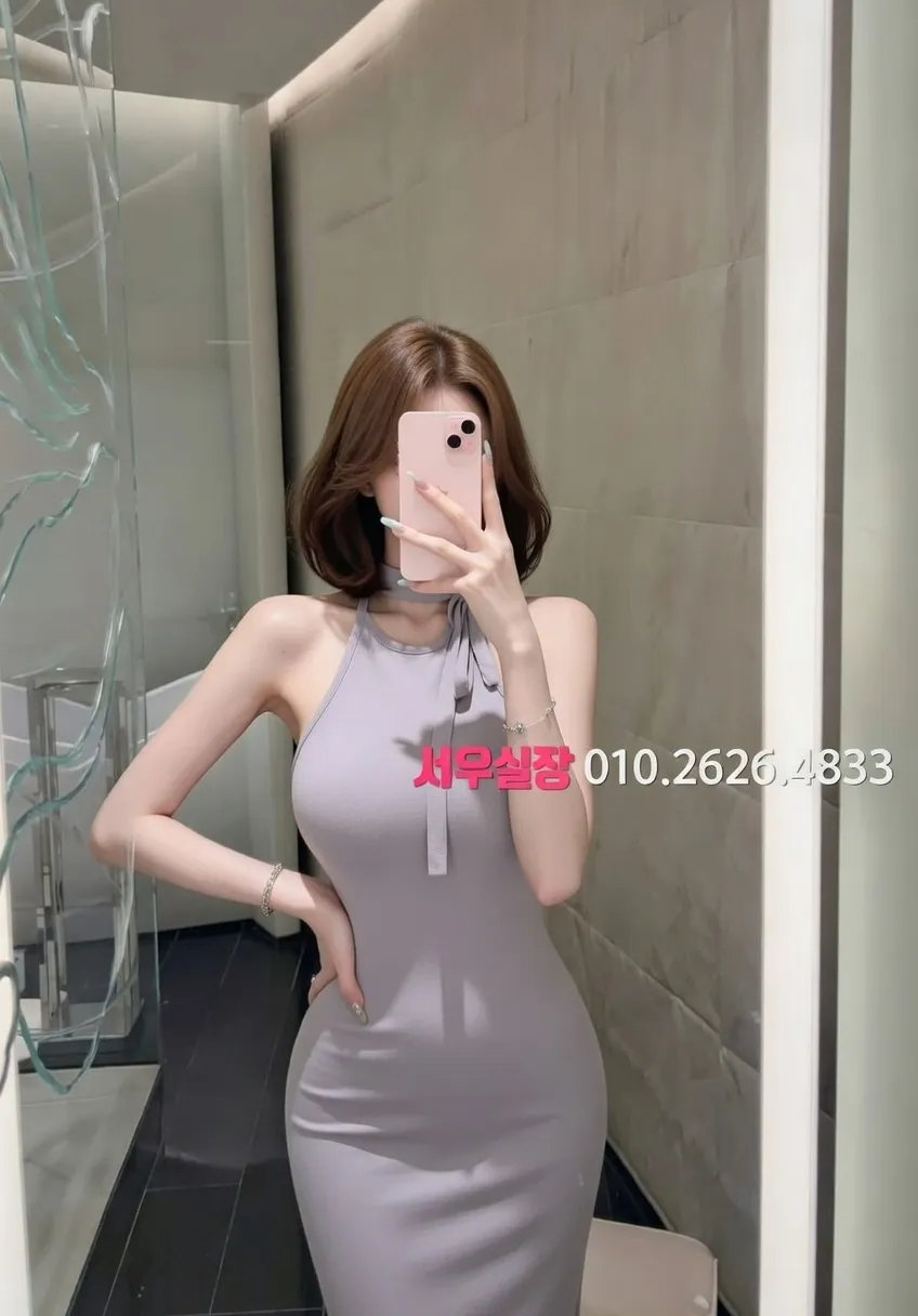 오목교 정빠 프리미엄 라인업 39번 프로필