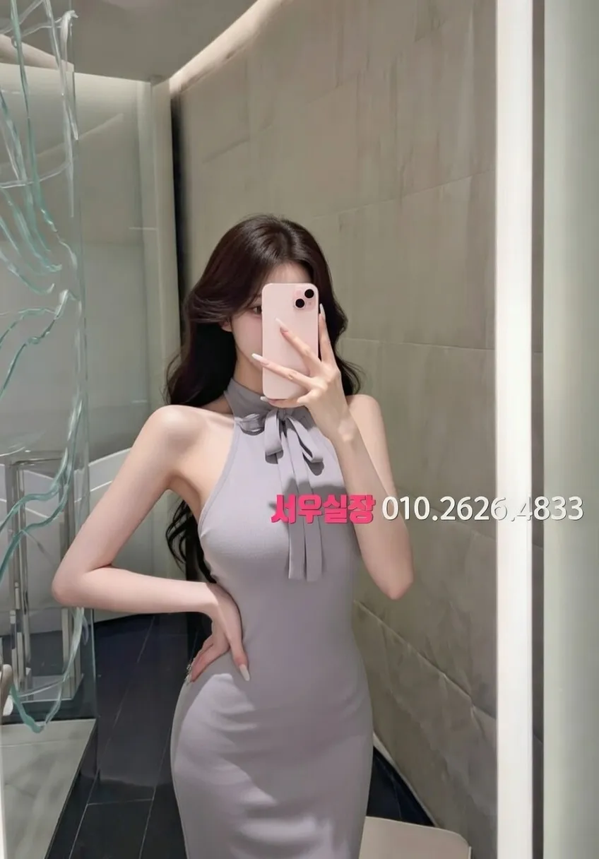 오목교 셔츠룸 프리미엄 라인업 24번 프로필