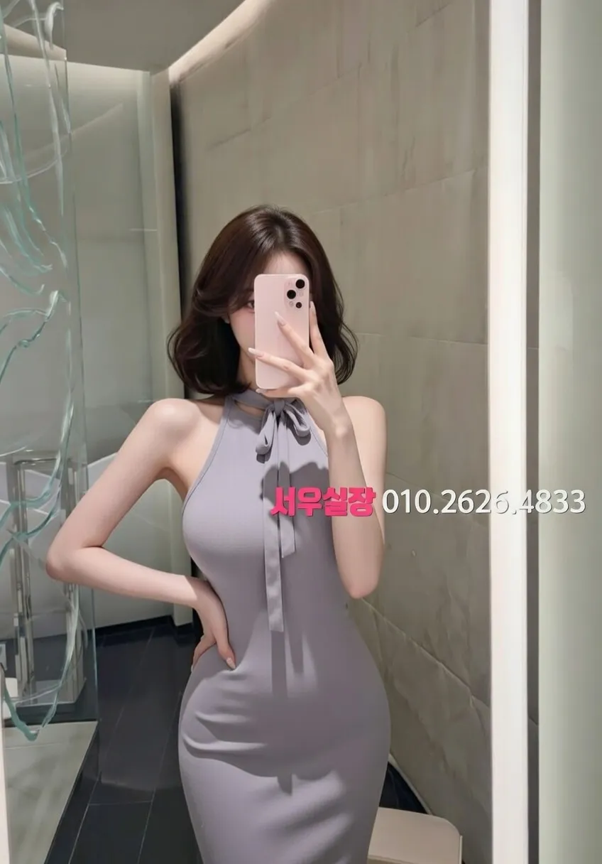 오목교 퍼블릭 프리미엄 라인업 24번 프로필