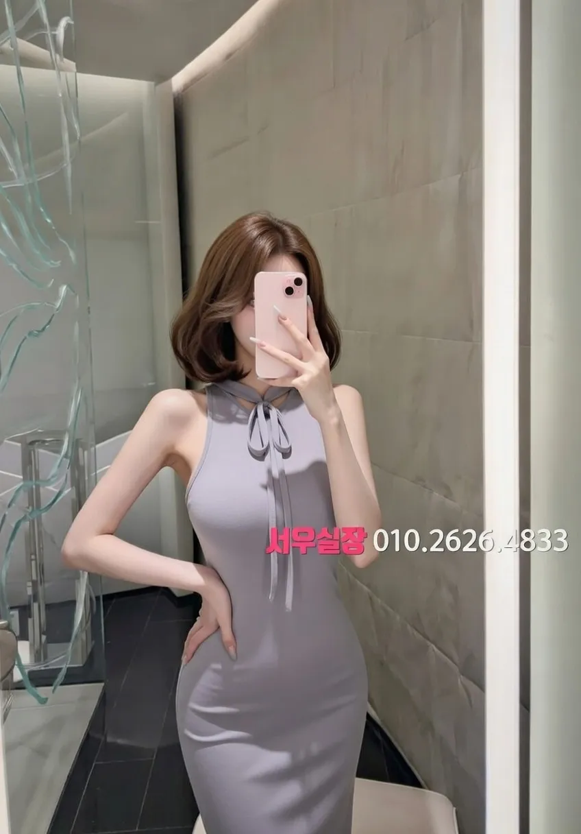 오목교 다국적 프리미엄 라인업 16번 프로필