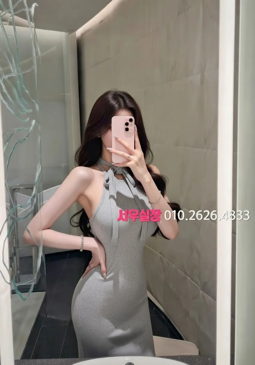 오목교 풀싸롱 프리미엄 라인업 40번 프로필