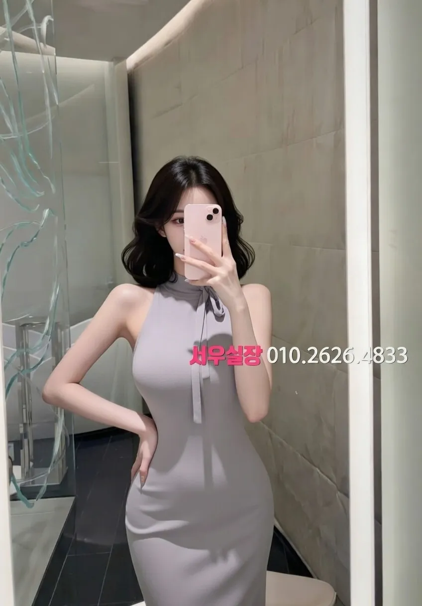 오목교 노래클럽 프리미엄 라인업 29번 프로필