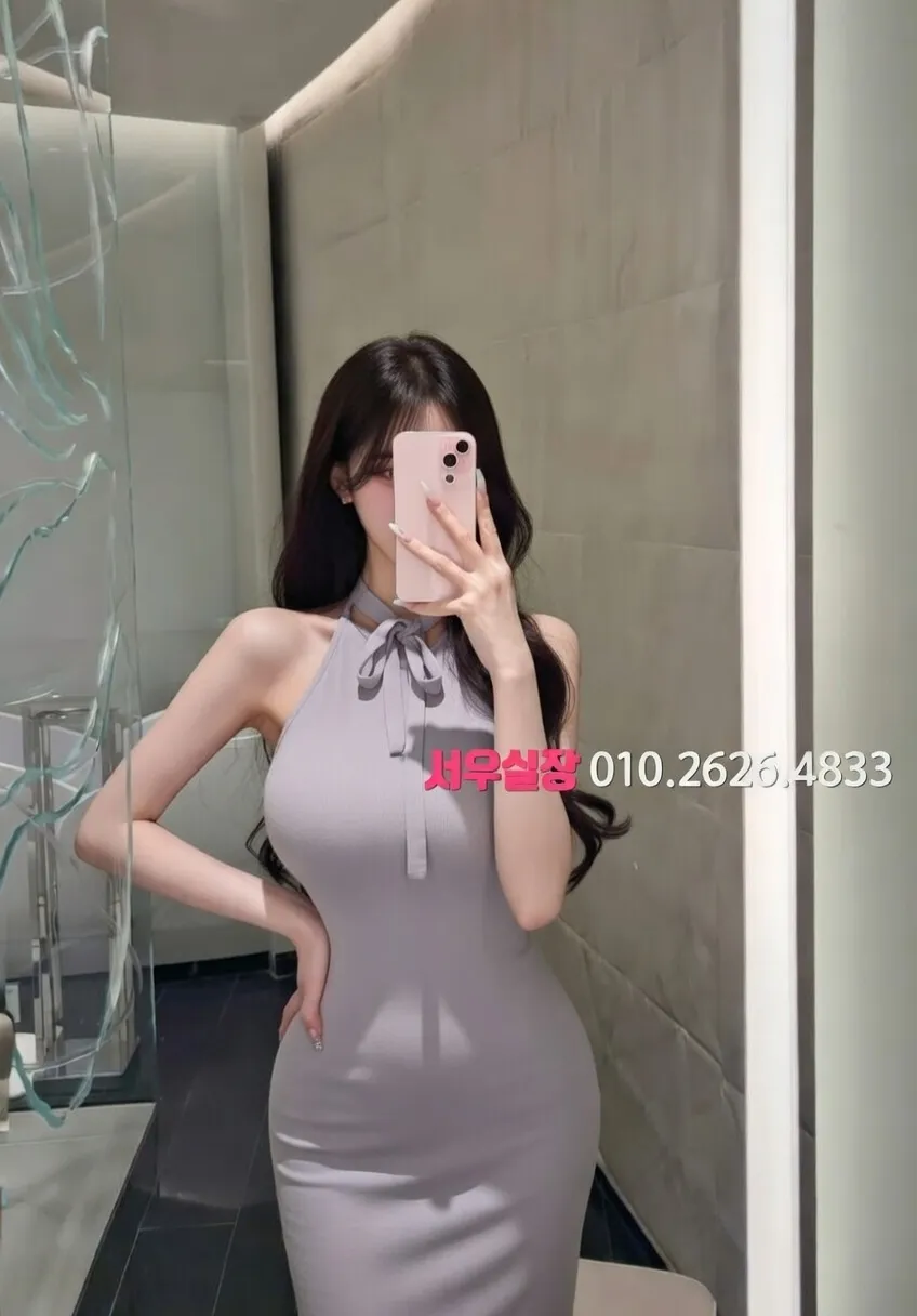 오목교 하드코어 프리미엄 라인업 8번 프로필