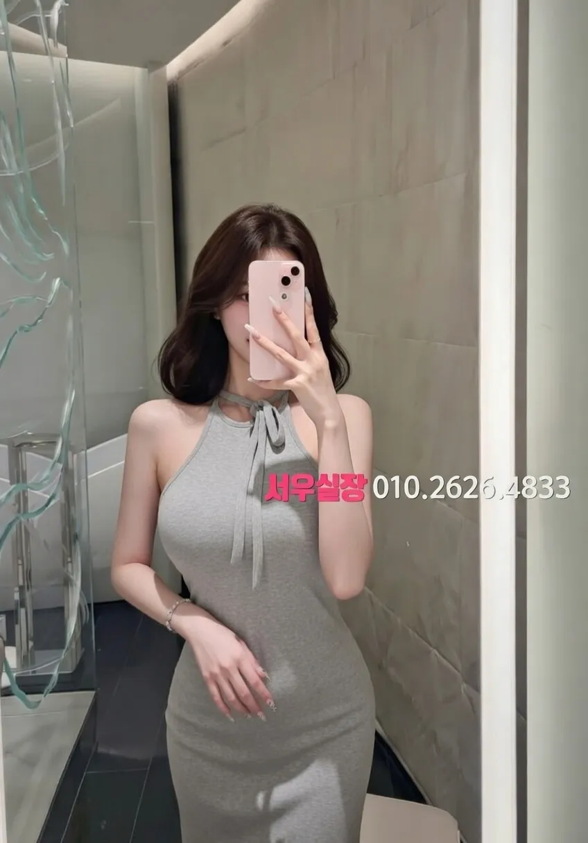 오목교 노래클럽 프리미엄 라인업 17번 프로필