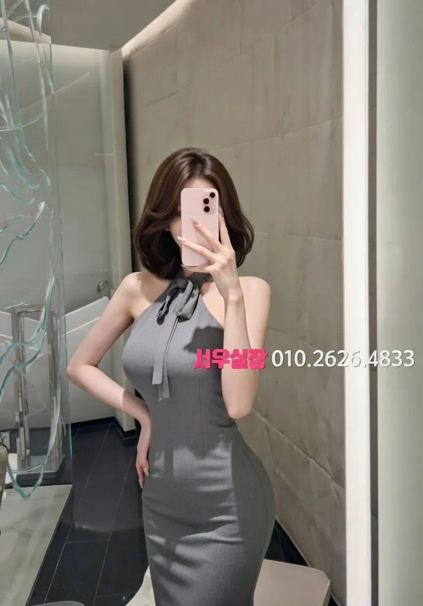 오목교 호빠 프리미엄 라인업 33번 프로필