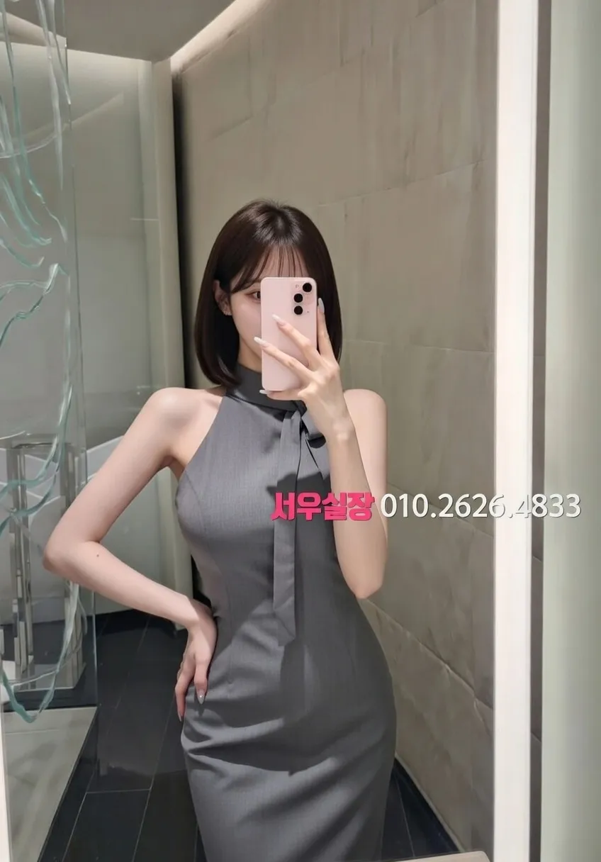 오목교 정빠 프리미엄 라인업 12번 프로필