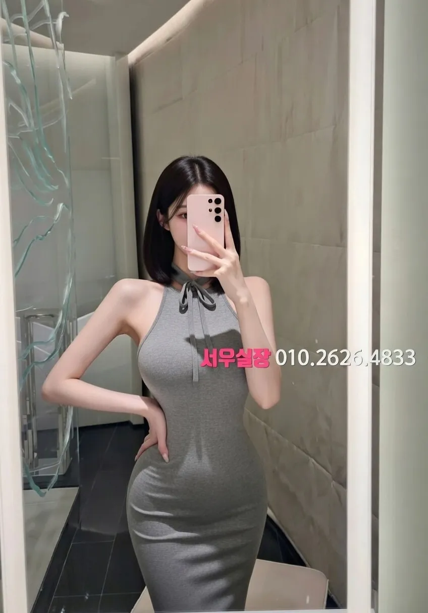 오목교 다국적 프리미엄 라인업 28번 프로필