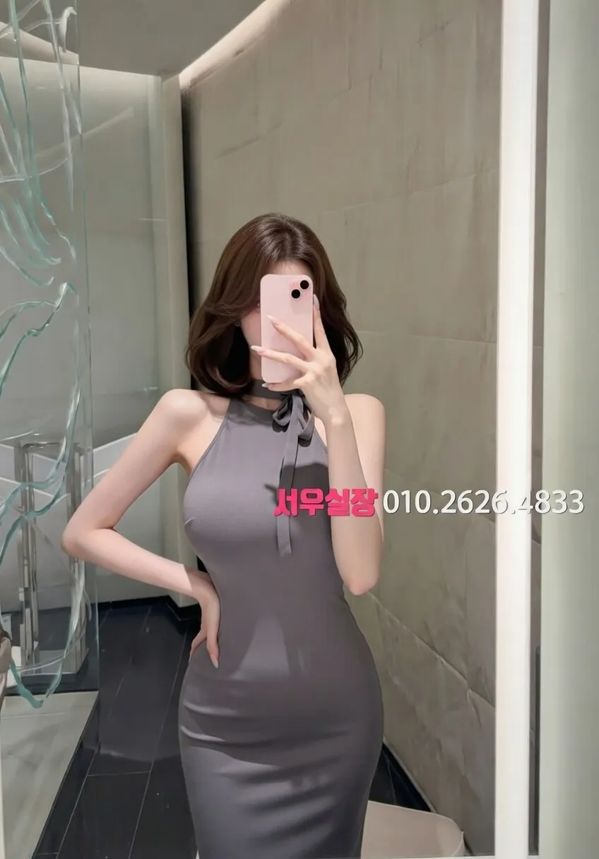 오목교 보도노래방 프리미엄 라인업 26번 프로필