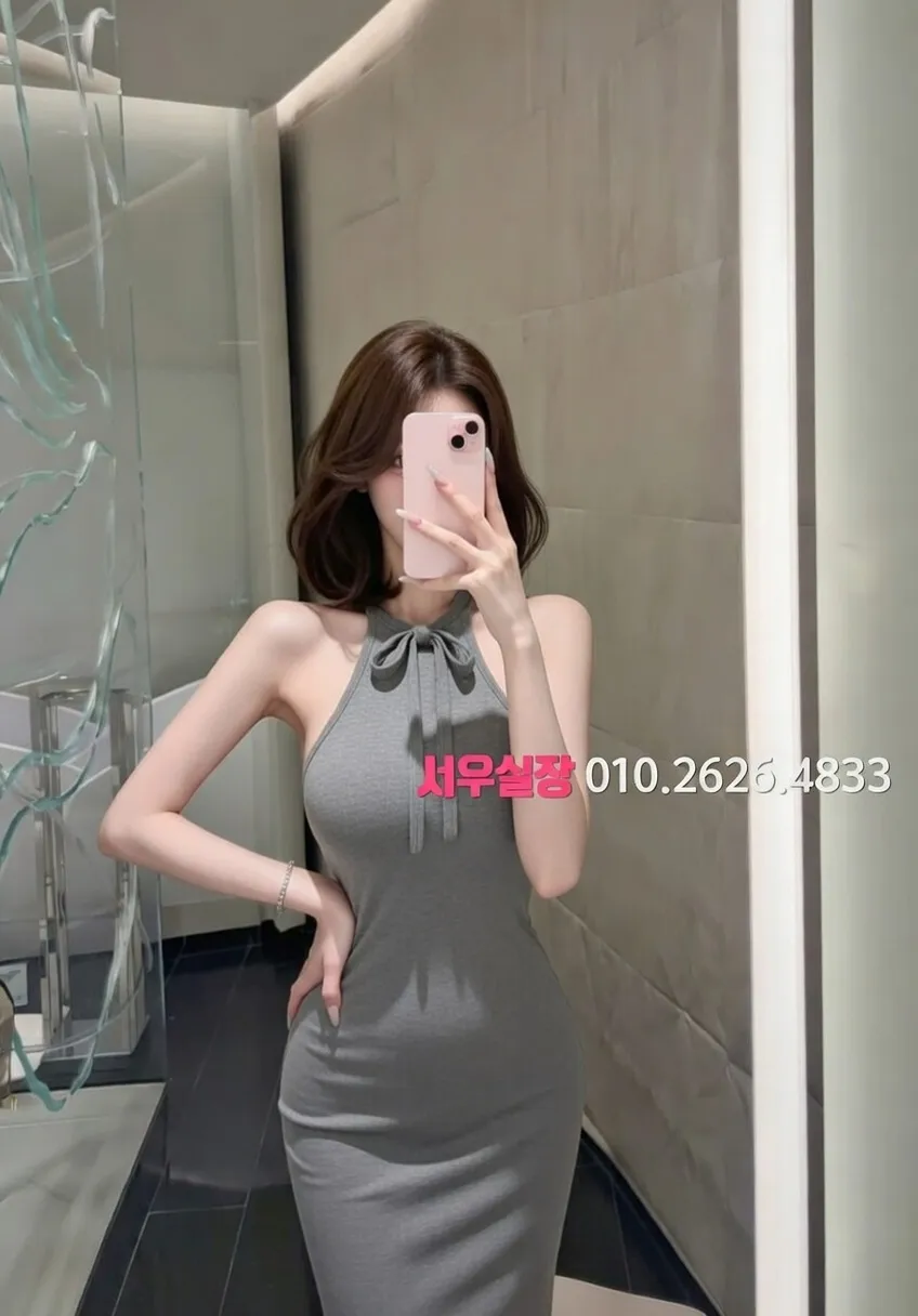 오목교 호빠 프리미엄 라인업 40번 프로필