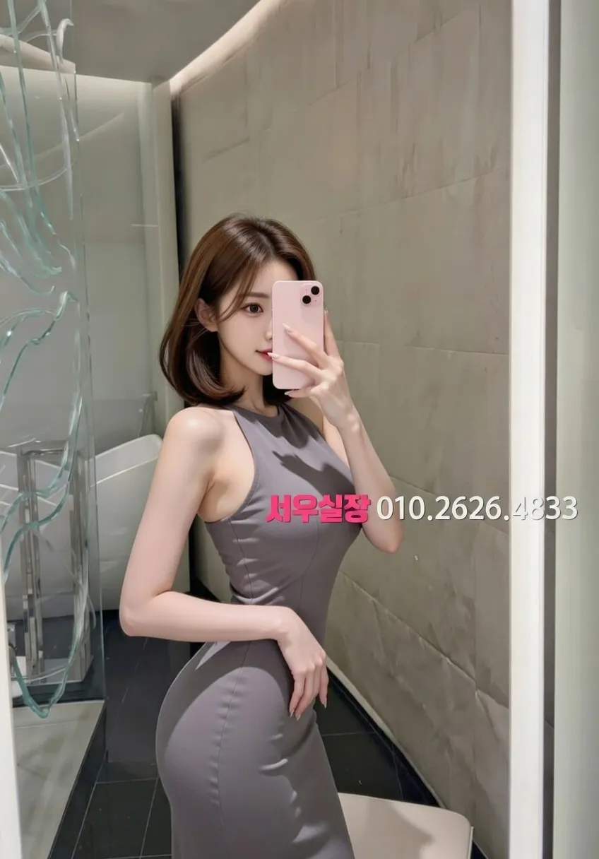 오목교 아빠방 추천 및 검증된 최상급 프리미엄 업소 스크린샷