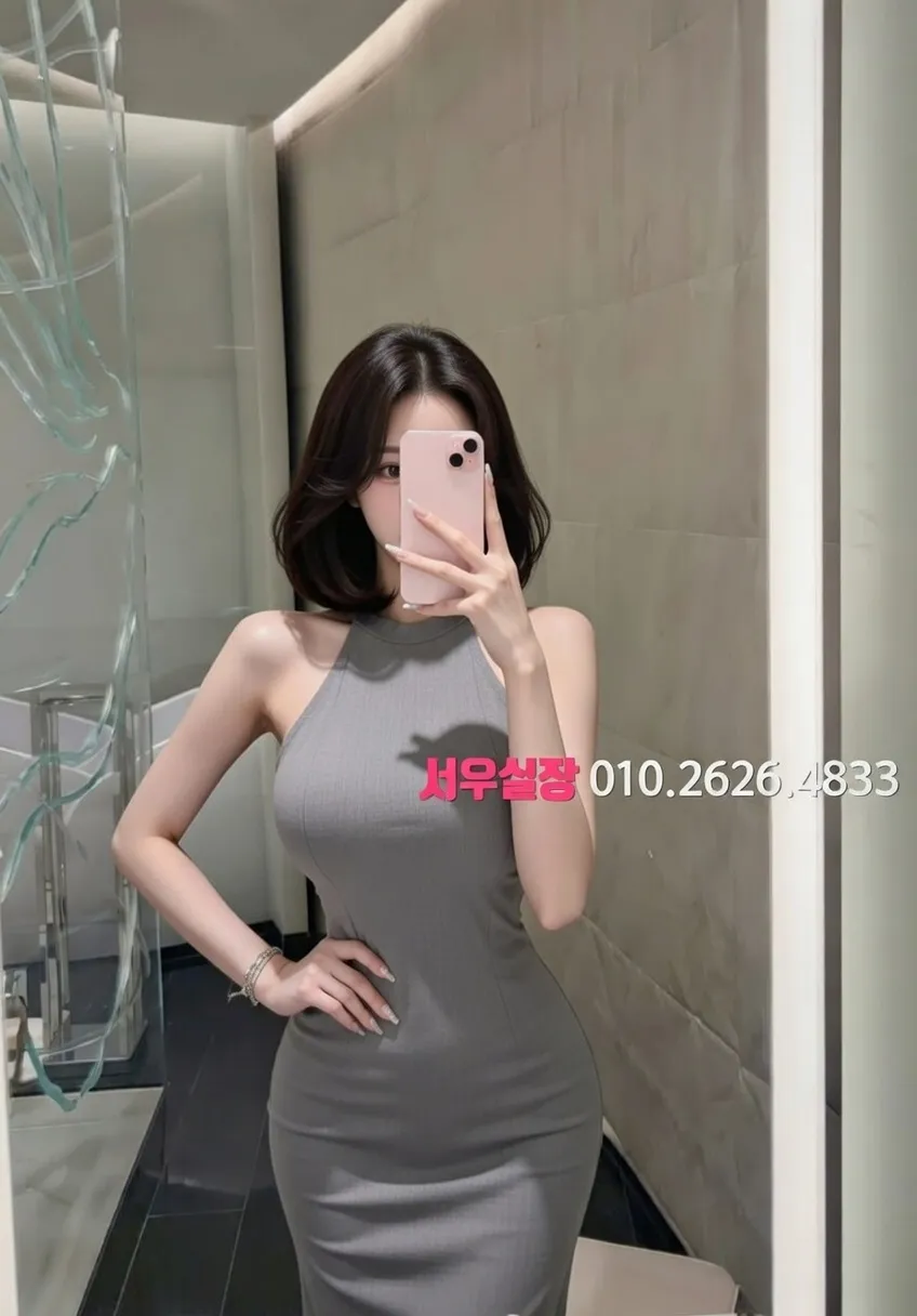 오목교 기모노룸 프리미엄 라인업 37번 프로필