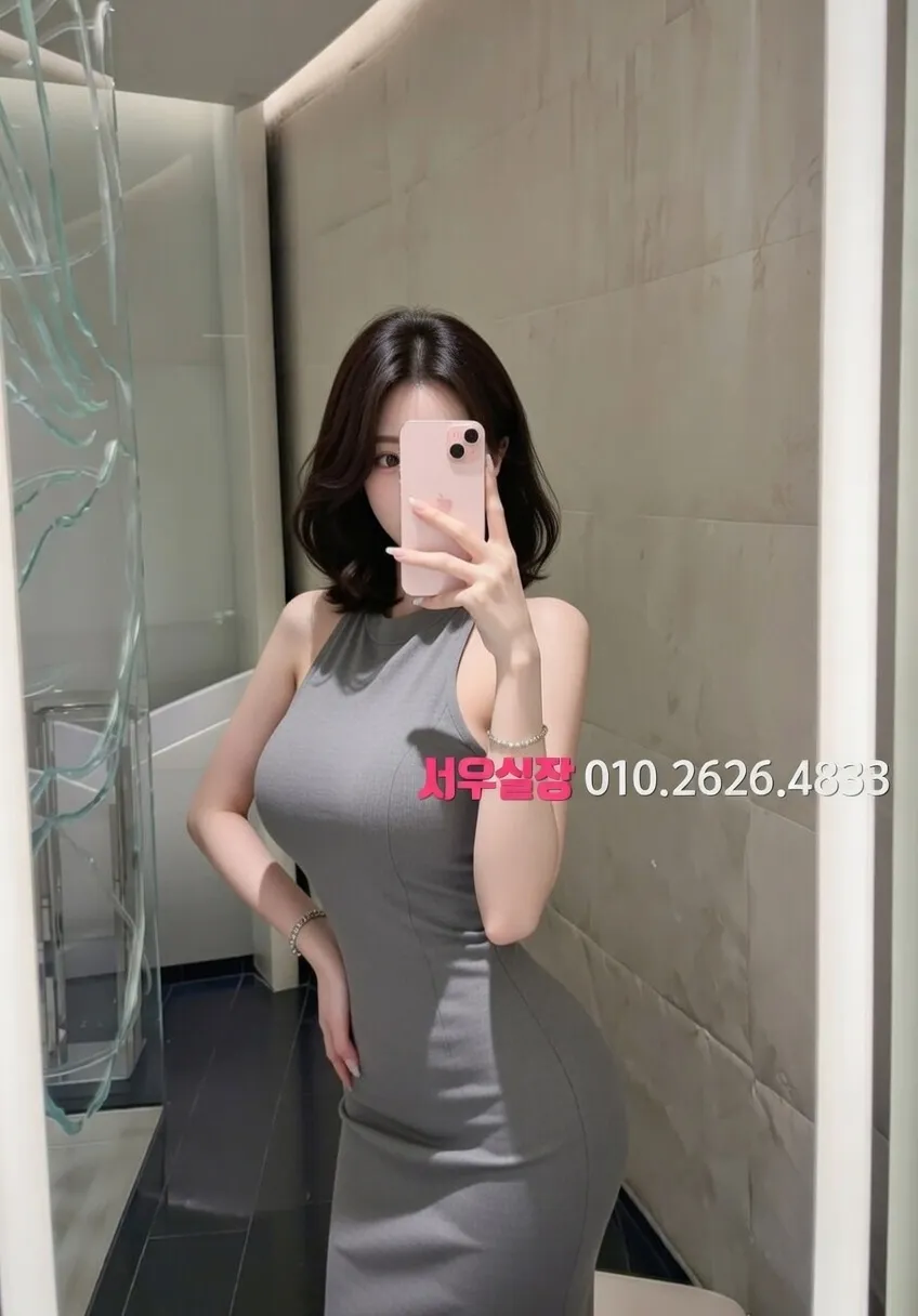 오목교 텐프로 프리미엄 라인업 30번 프로필