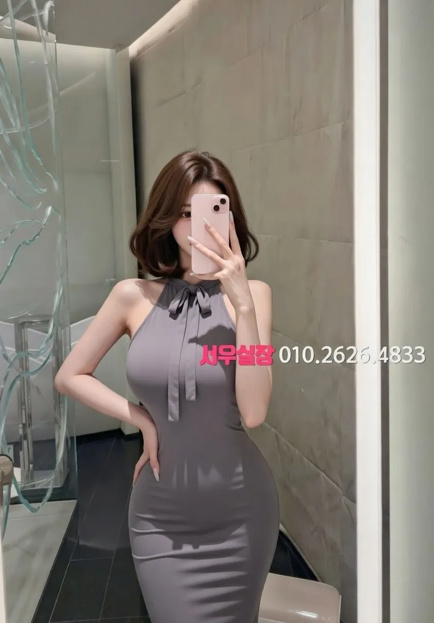 오목교 노래클럽 프리미엄 라인업 39번 프로필