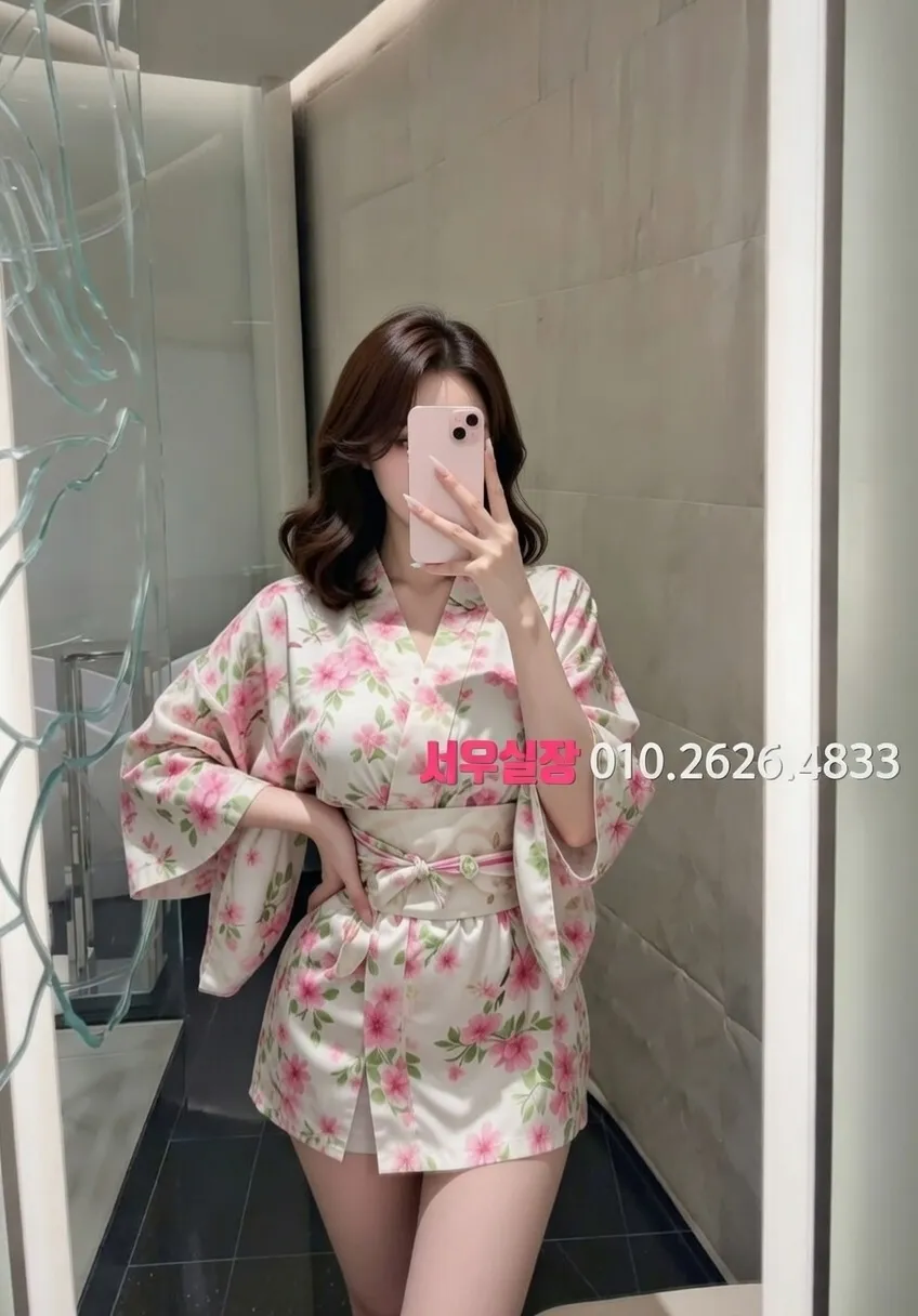 오목교 러시아노래방 프리미엄 라인업 29번 프로필