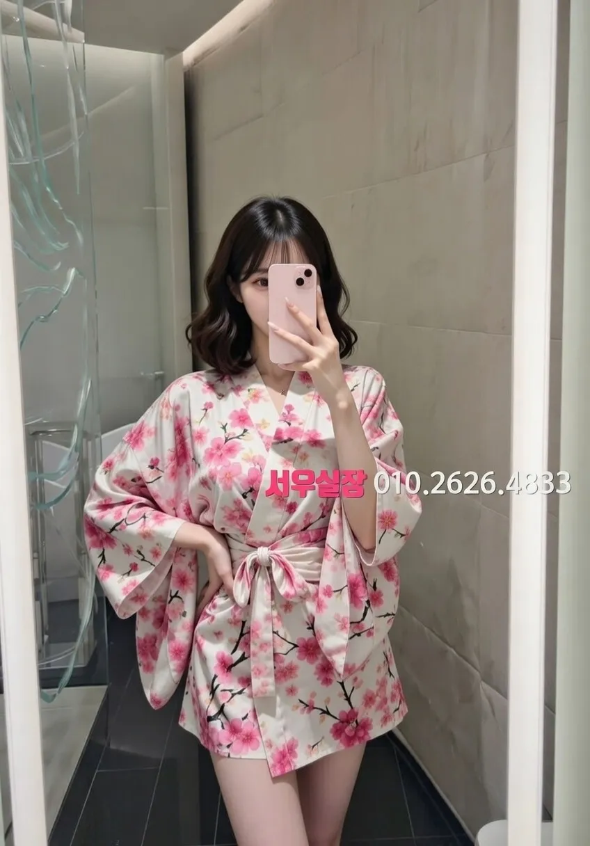 오목교 기모노룸 프리미엄 라인업 31번 프로필