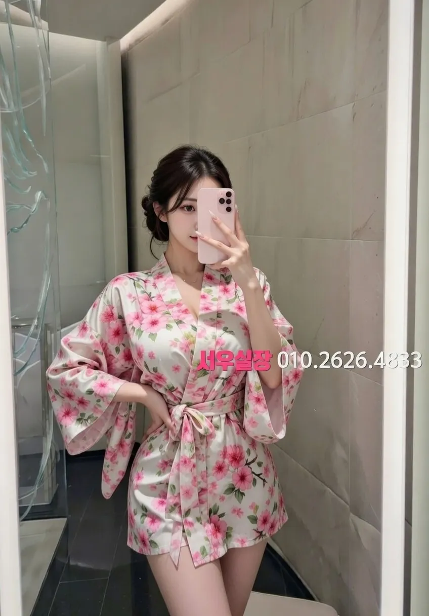 오목교 기모노룸 프리미엄 라인업 33번 프로필