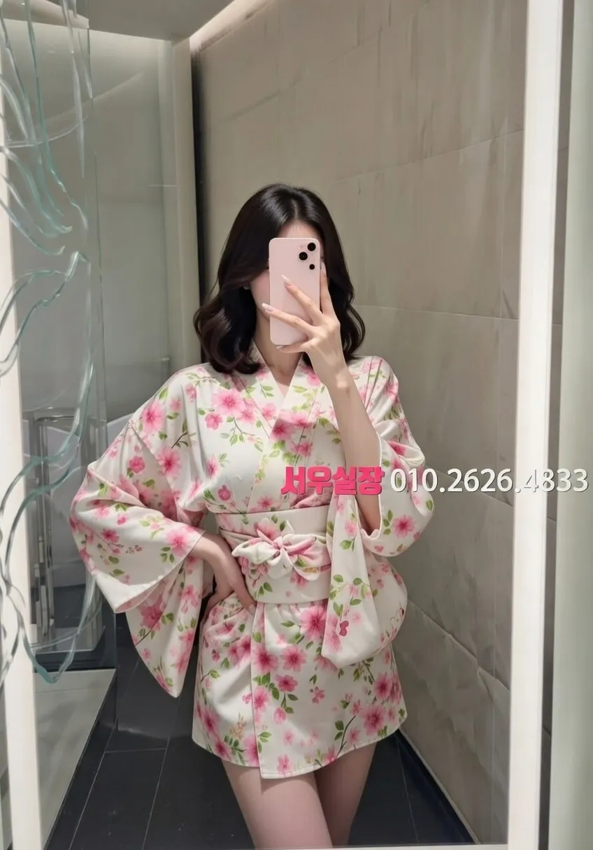 오목교 호빠 프리미엄 라인업 16번 프로필