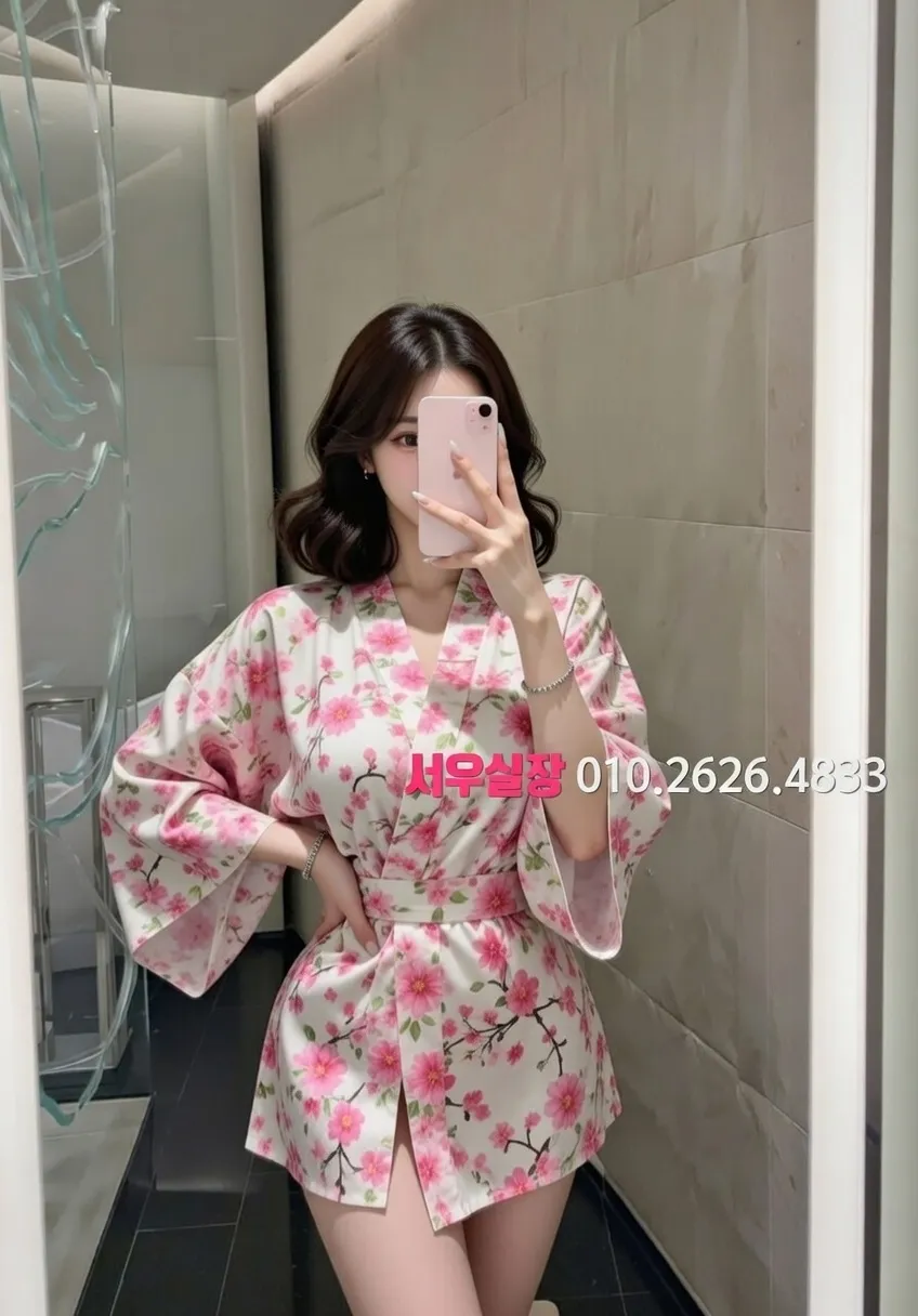 오목교 쓰리노 추천 및 검증된 최상급 프리미엄 업소 스크린샷