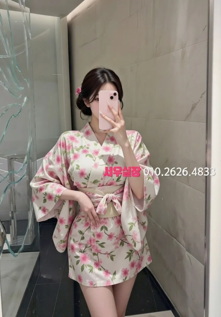 오목교 보도노래방 프리미엄 라인업 25번 프로필