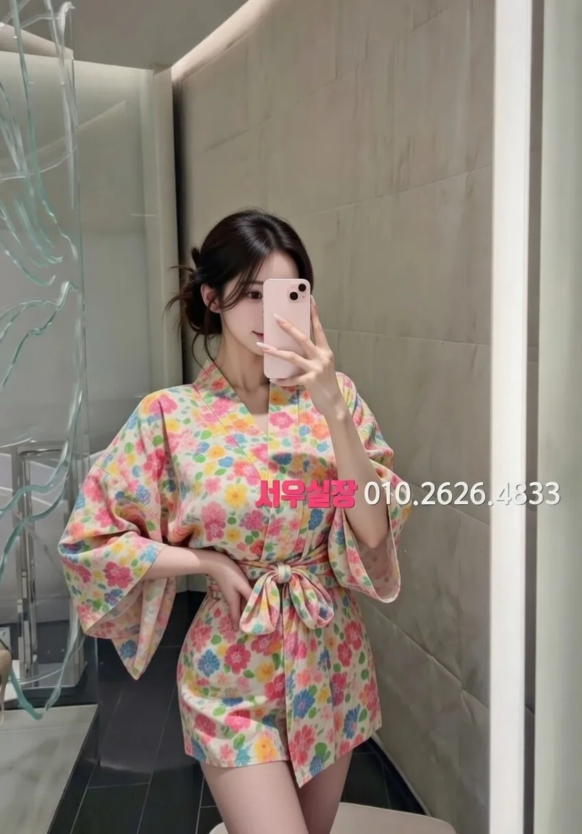 오목교 미러룸 프리미엄 라인업 9번 프로필