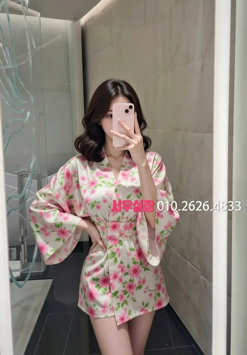 오목교 정빠 프리미엄 라인업 21번 프로필