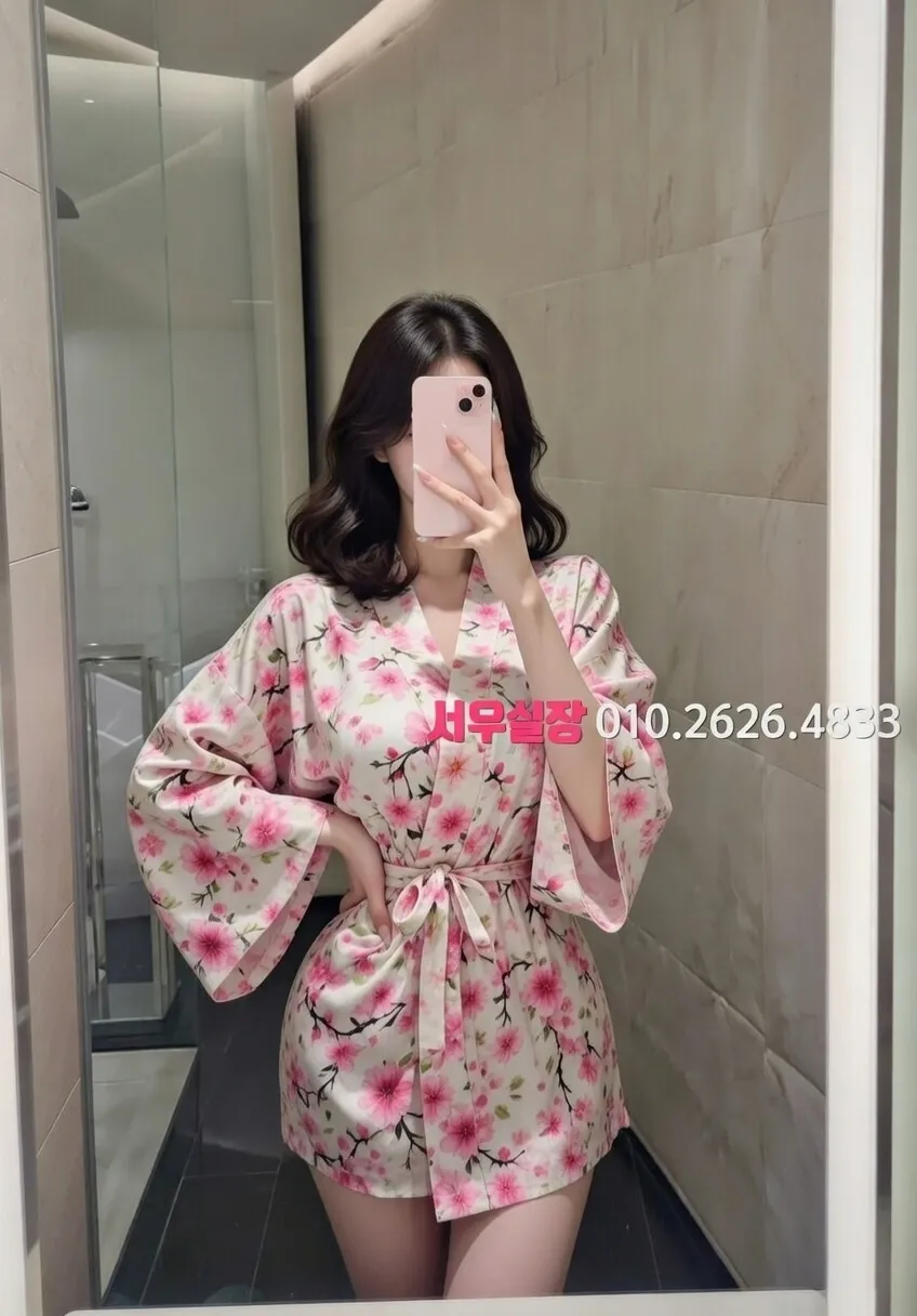 오목교 쓰리노 추천 및 검증된 최상급 프리미엄 업소 스크린샷