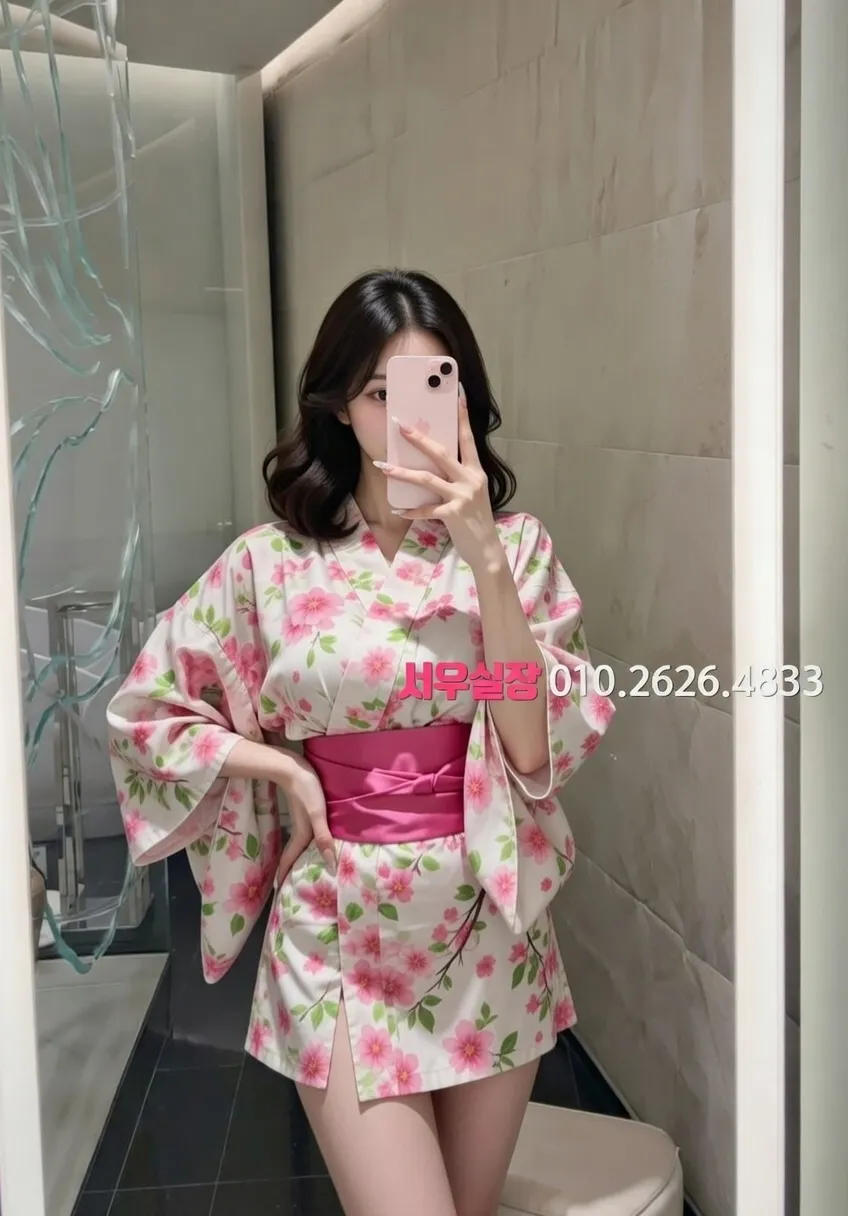 오목교 노래방 프리미엄 라인업 39번 프로필