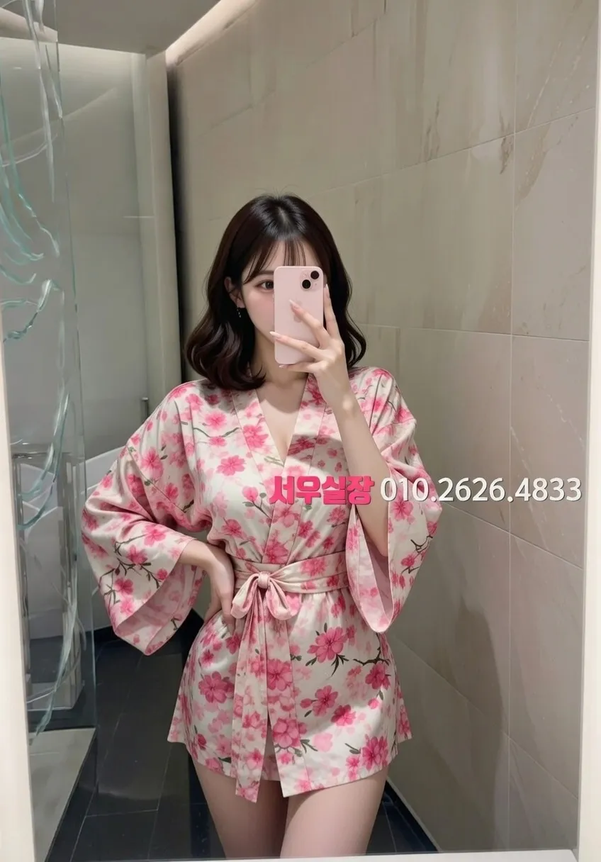 오목교 일프로 프리미엄 라인업 24번 프로필