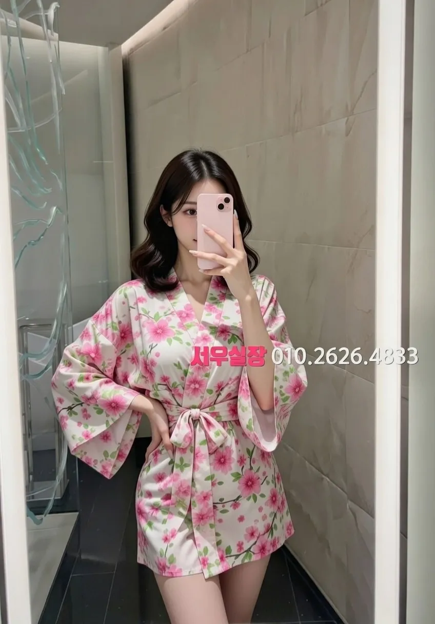 오목교 쩜오 프리미엄 라인업 29번 프로필