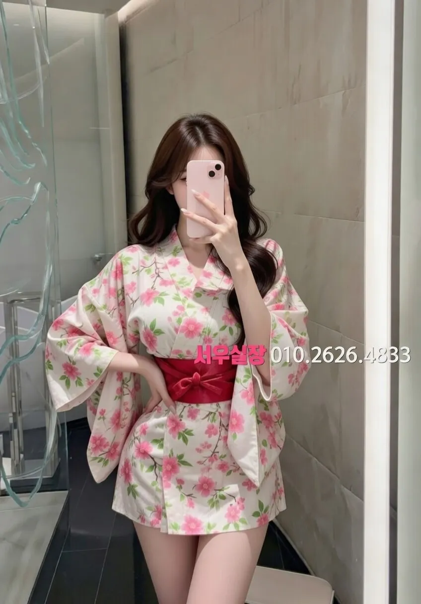 오목교 스탠드바 프리미엄 라인업 11번 프로필