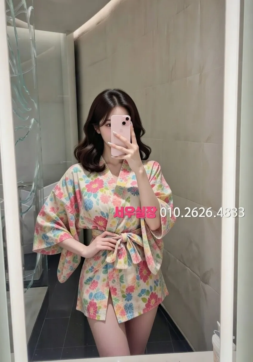 오목교 쓰리노 프리미엄 라인업 1번 프로필