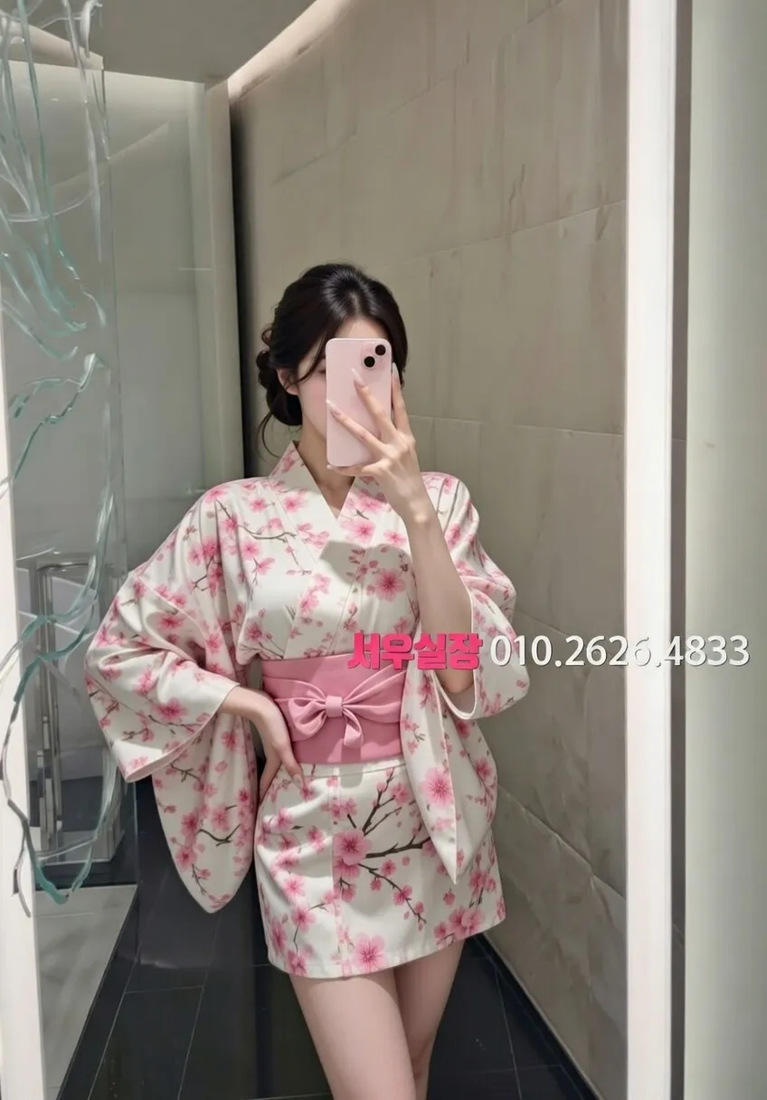 오목교 보도노래방 프리미엄 라인업 30번 프로필