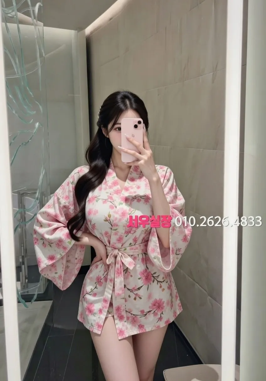 오목교 하이퍼블릭 프리미엄 라인업 12번 프로필