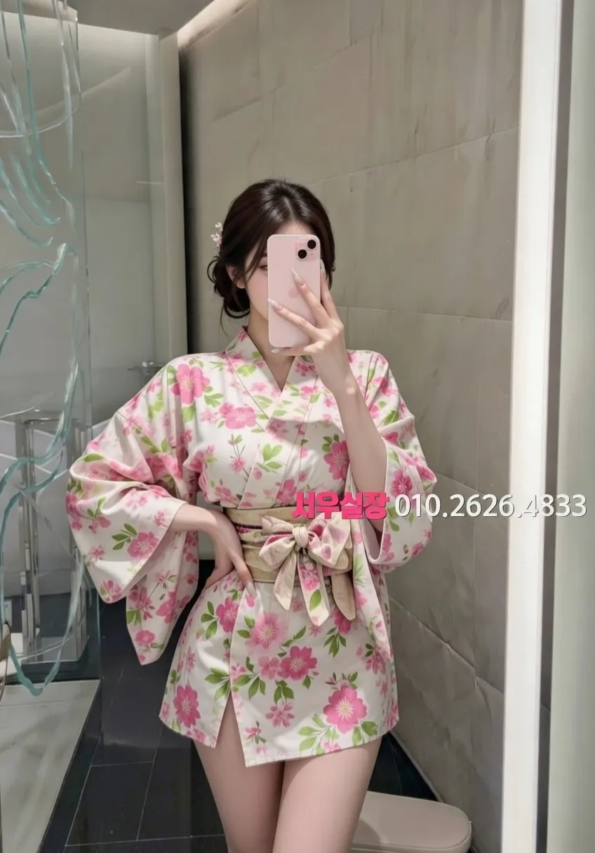 오목교 쩜오 프리미엄 라인업 4번 프로필