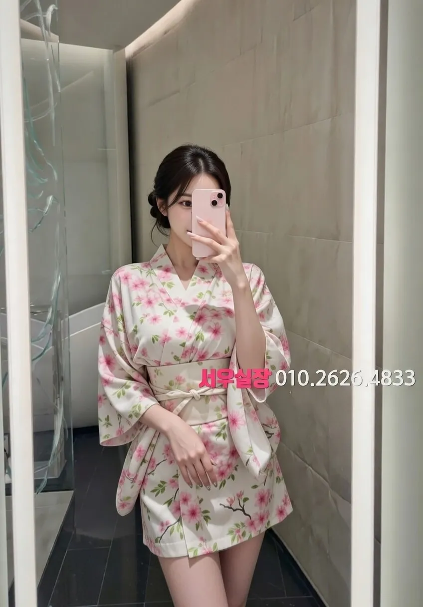 오목교 아빠방 프리미엄 라인업 15번 프로필