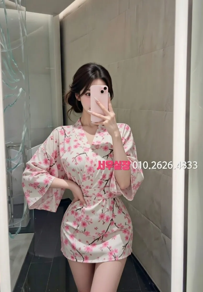 오목교 셔츠룸 추천 및 검증된 최상급 프리미엄 업소 스크린샷