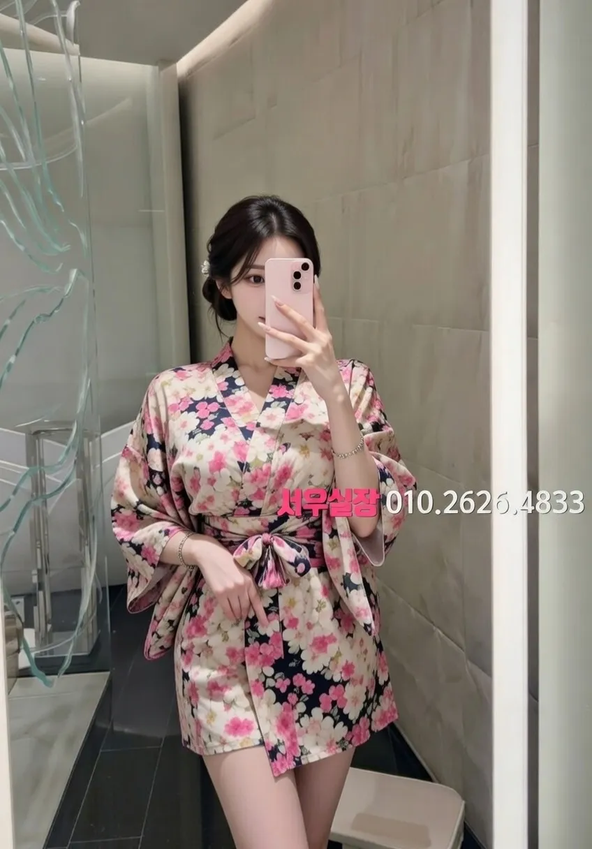 오목교 퍼블릭 프리미엄 라인업 29번 프로필