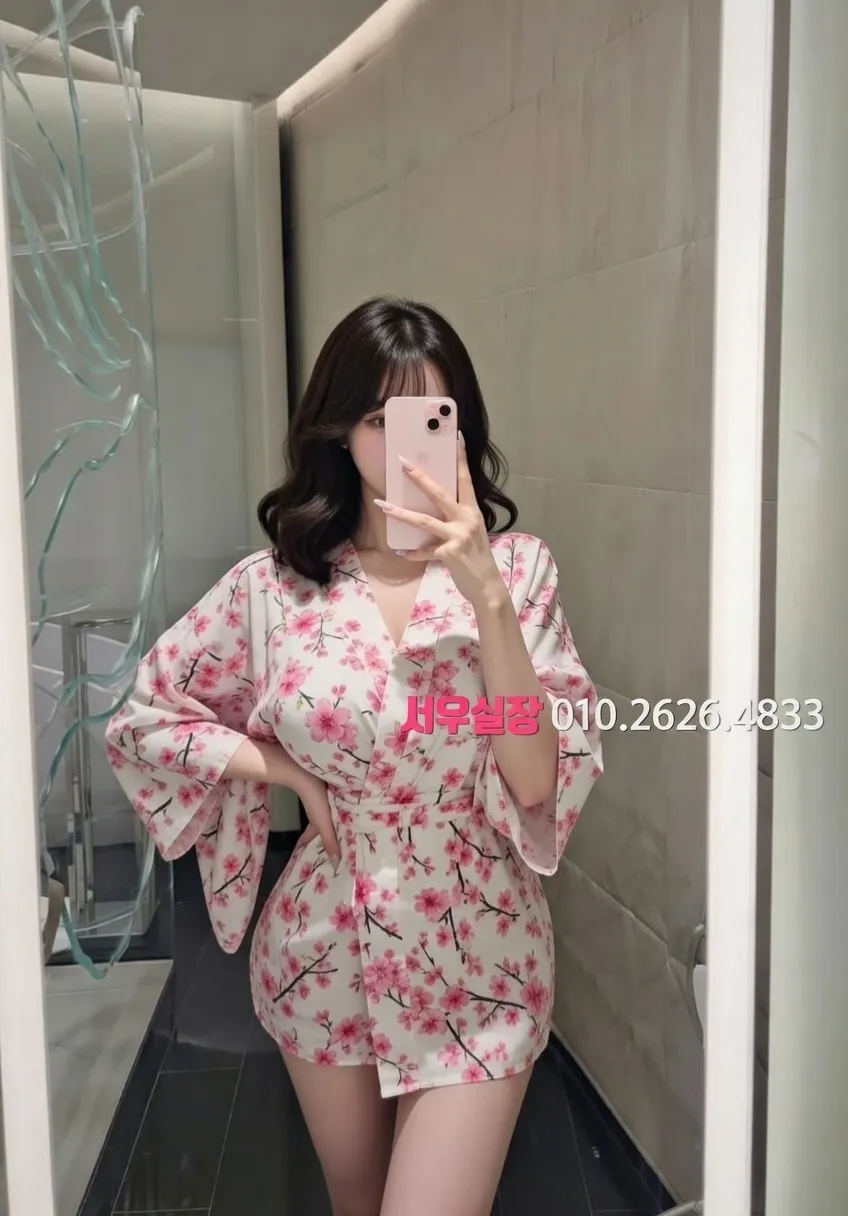 오목교 다국적 추천 및 검증된 최상급 프리미엄 업소 스크린샷