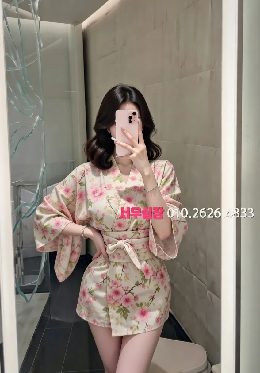 오목교 퍼블릭 프리미엄 라인업 27번 프로필