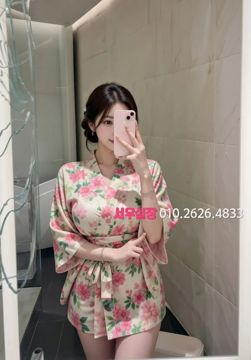 오목교 하이퍼블릭 프리미엄 라인업 20번 프로필